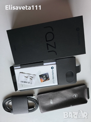 Зелен Motorola RAZR 2025 (RAZR 60) като нов, снимка 7 - Motorola - 52639195