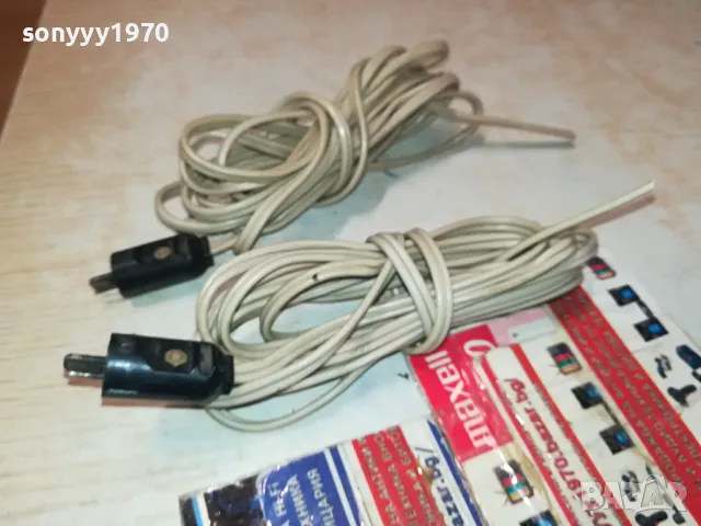 REMA-2Х2.40М-КАБЕЛИ ЗА ТОНКОЛОНИ С РЕТРО БУКСИ-ВНОС SWISS 2103251930, снимка 9 - Тонколони - 49714548