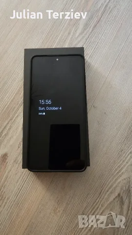 Samsung S26 ultra