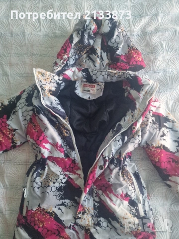 Космонавт, снимка 2 - Детски якета и елеци - 53253610