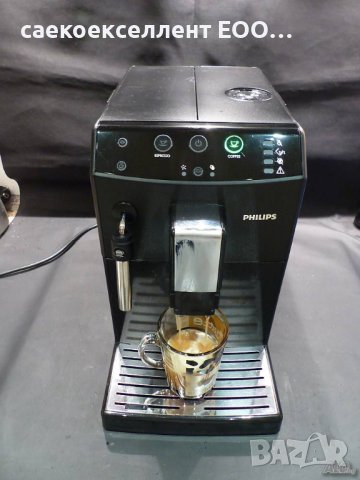 Новия модел на saeco minuto без дисплей, снимка 4 - Кафемашини - 42385485