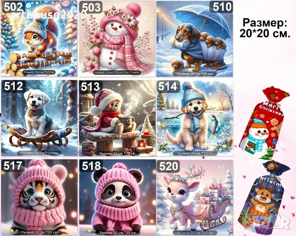 Диамантени гоблени за изработка 5D-пълен комплект,налично разнообразие, снимка 18 - Гоблени - 42919337