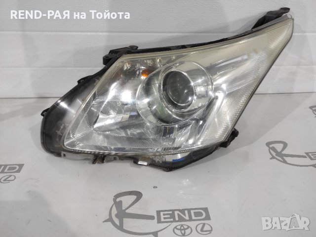 Преден ляв фар Toyota Avensis T27 81158-05310 81166-05310