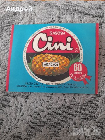 Етикет от Cini
