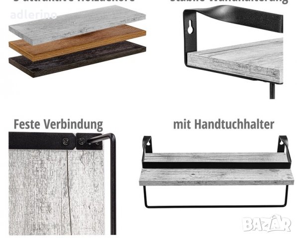 Стенен рафт Duo, комплект 2 рафта за стена, бяла дървесина мотив, снимка 4 - Етажерки - 34390314