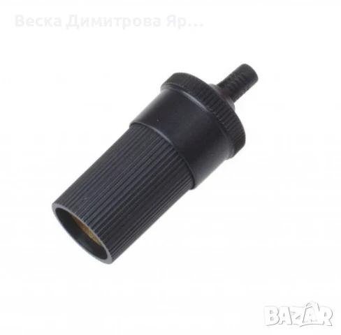 Женски щекер за автозапалка 20A за автомобили, бусове, кемпери, лодки, офроуд техника