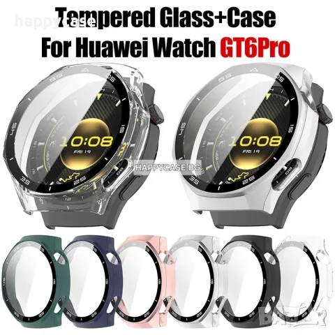 Huawei Watch GT6 46 41mm / GT6 Pro 46mm / 360° Твърд удароустойчив кейс с протектор