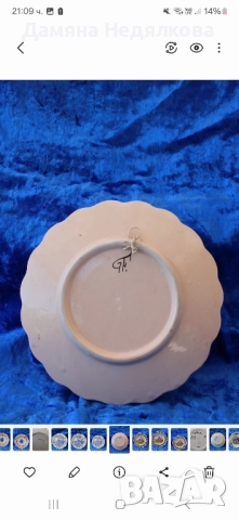 декоративни чинии за окачване, снимка 4 - Други - 51734953