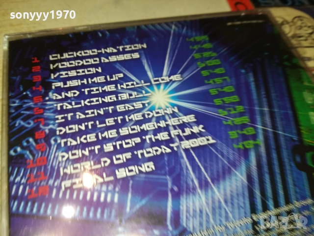 SUPERMAX NEW CD 0810251641, снимка 7 - CD дискове - 51987799