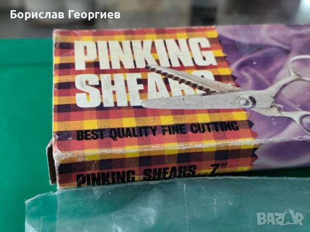 Стара нова шивашка ножица, снимка 2 - Колекции - 51995257