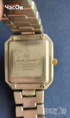 Ефектен, масивен CHARLES RAYMOND, снимка 6 - Мъжки - 51591534