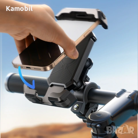 Стойка за мотор/колело Joyroom JR-ZS428, снимка 3 - Аксесоари и консумативи - 53724757