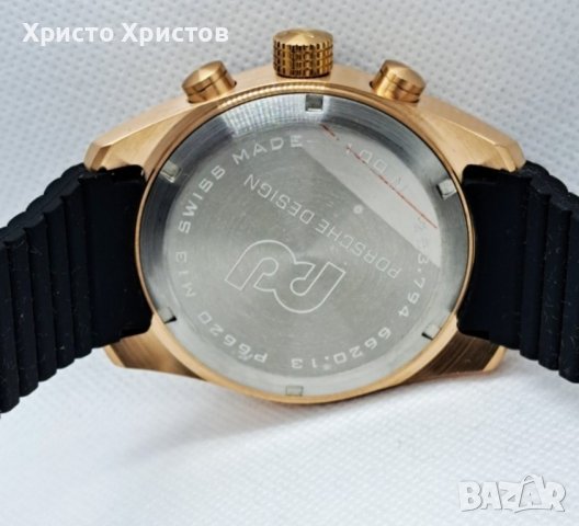 Мъжки луксозен часовник Porsche Design, снимка 3 - Мъжки - 41660553