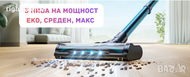 НОВА Мощна безжична вертикална прахосмукачка 450W 3 режима, 55 мин работа, снимка 2 - Прахосмукачки - 52524646