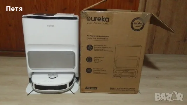 🧹🤖 ПРОДАВАМ РОБОТ ПРАХОСМУКАЧКА EUREKA J12 ULTRA – ПРАХОСМУЧЕ И МИЕ