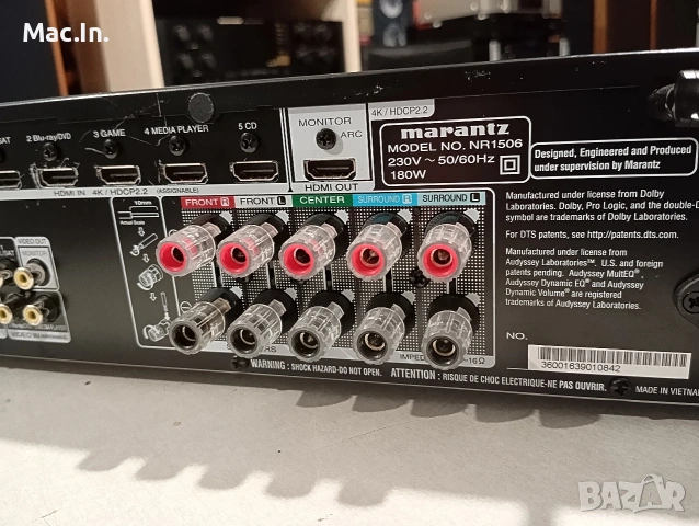 MARANTZ NR1506 Дефектен HDMI., снимка 14 - Ресийвъри, усилватели, смесителни пултове - 53125169