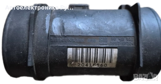 Дебитомер, 90411957, за OPEL VECTRA B (36_) 2.0 i 16V (1995 - 2002)