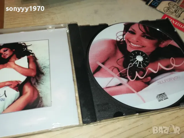 JANET CD 0105251155, снимка 7 - CD дискове - 50106584