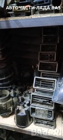 LADA/ЛАДА АВТОЧАСТИ ЗА ВАЗ ЛАДА ЖИГУЛА НИВА 2101/2107/2121/21213/21214/2131, снимка 2 - Части - 52659032