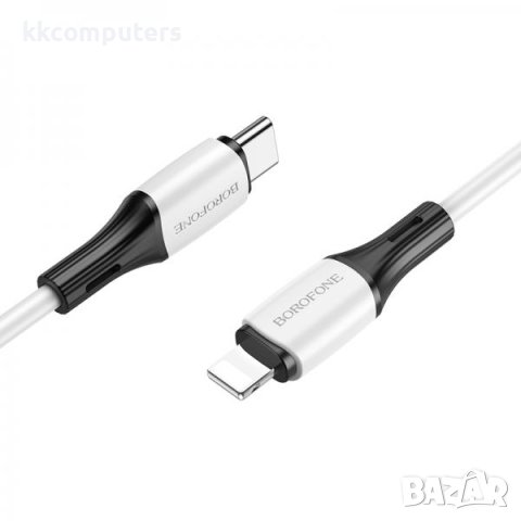 Borofone PD Lightning (iPhone) - Type-C, Кабел, 20W, 3.0A ,1m BX79 / Бял / Баркод : 2402293