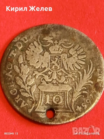 Сребърна монета 10 кройцера 1765г. Мария Терезия Бохемия за КОЛЕКЦИЯ 52975, снимка 13 - Нумизматика и бонистика - 53093554