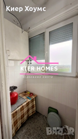 Апартамент в Димитровград, обл. Хасково, снимка 6 - Апартаменти - 53200676