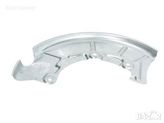 Предпазна пластина, спирачен диск