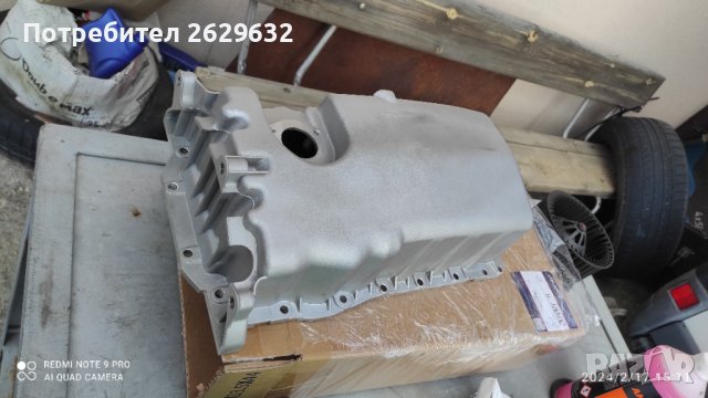 Картер за Vw,Audi с отвор за датчик, снимка 3 - Части - 44374862