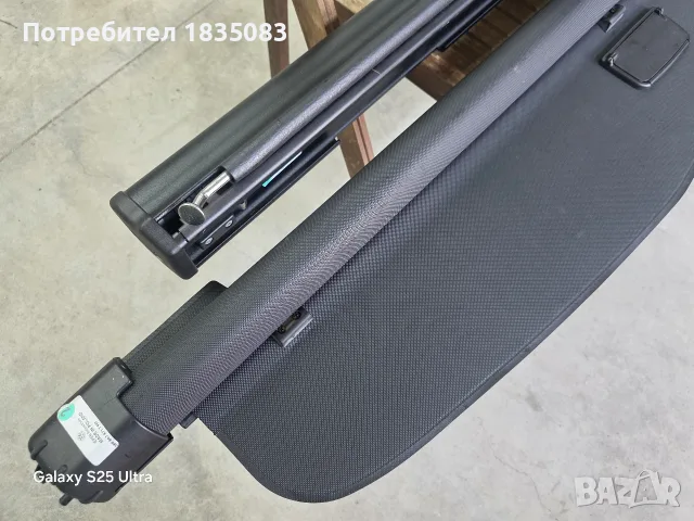 Оригинална щора + мрежа за VW Passat B5 и B5.5, снимка 6 - Аксесоари и консумативи - 55824225