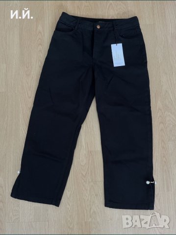 Черни дънки Mother of pearl, снимка 5 - Дънки - 44195232