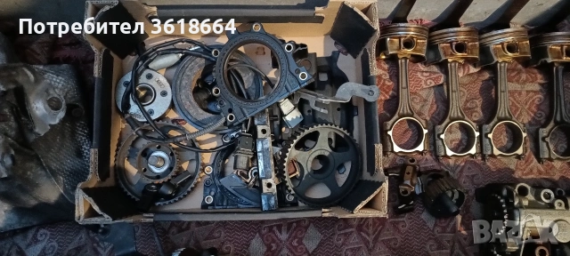 Части от 2.0TFSI, снимка 2 - Части - 51865308