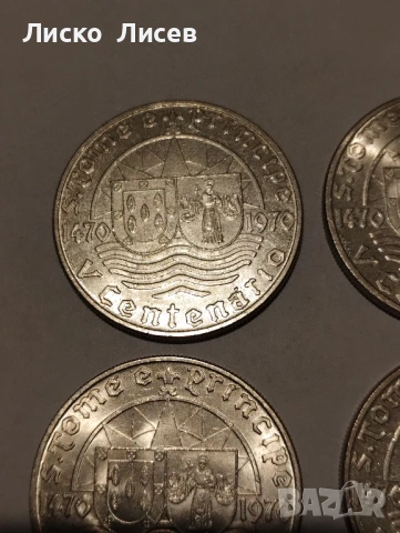 50 ескудо Сао Томе 1970., снимка 11 - Нумизматика и бонистика - 50633157