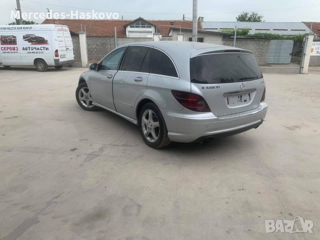 Mercedes-Benz R-320, снимка 3 - Автомобили и джипове - 36042843