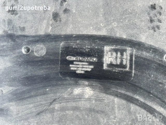 Кора под Резервоара Дясно 42045CA020 Toyota GT86 2018 Subaru BRZ, снимка 3 - Части - 53063254