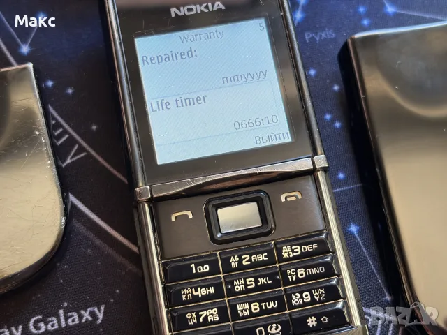 Nokia 8800 Sirocco – черно, 10/10, 100% оригинал, снимка 9 - Nokia - 56021038