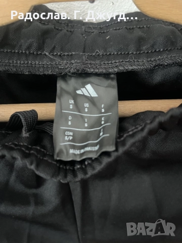 мъжки екип adidas , снимка 8 - Спортни дрехи, екипи - 56334671