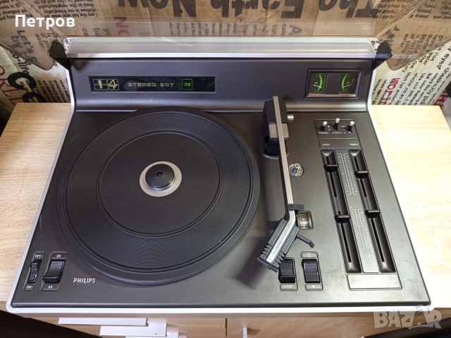 Грамофон "Philips"907