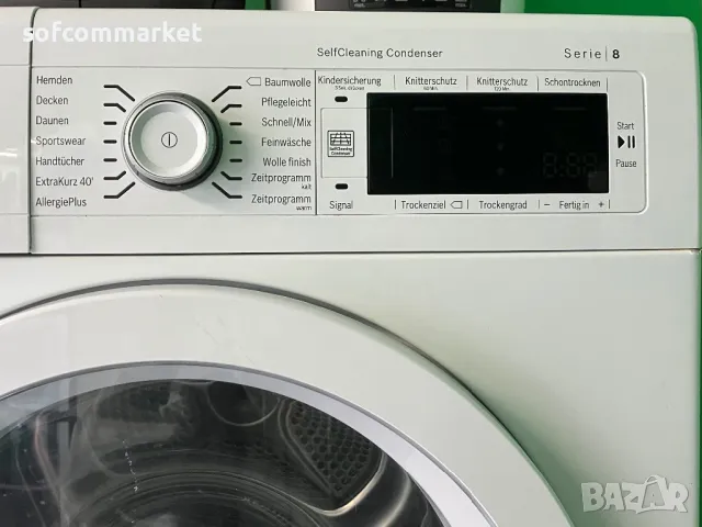 Сушилня Bosch серия 8| с термпомпа| 9 kg, снимка 4 - Сушилни - 49906166