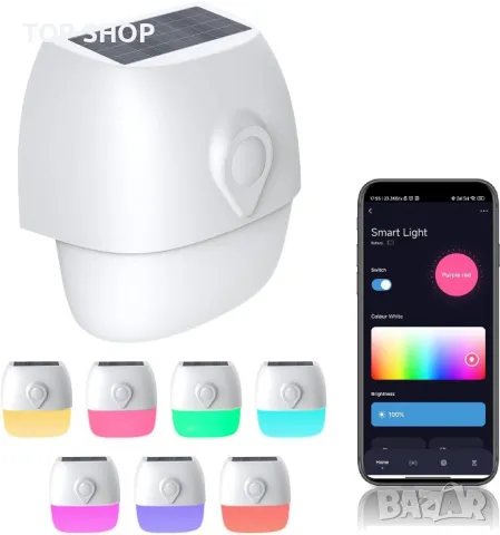 Соларна сензорна лампа с RGB, USB зареждане, IP64, работа с Alexa