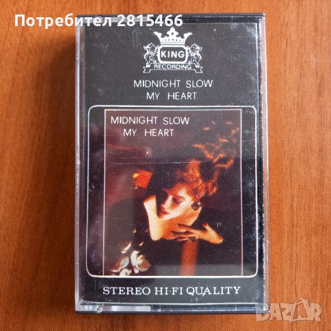 Лот 5бр. Аудио касети/ Аудио касета, снимка 3 - Аудио касети - 39100359