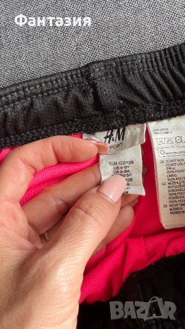 Различни дрехи по 3 лева на брой, снимка 11 - Други - 42701149