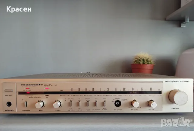 Marantz SR 1100