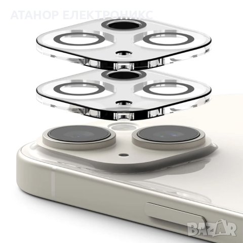 Ringke - Стъкло за протектор на камерата (2 пакета) - iPhone 15 / 15 Plus - Прозрачно, снимка 1