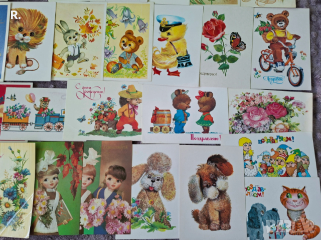 Картички детски СССР, 33бр, снимка 5 - Филателия - 53174311