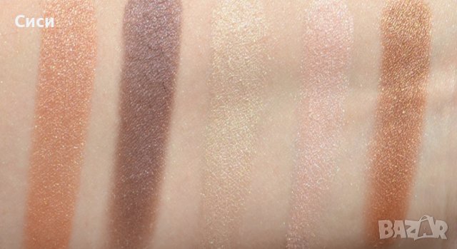 Yves Saint Laurent Couture Palette /палитра /сенки/ Ив Сен Лоран/ 3  AFRIQUE, снимка 5 - Козметика за лице - 38874220