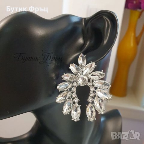 Обеци Лорена, снимка 2 - Обеци - 39414714