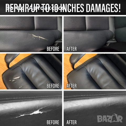 Ремонтен к-т за възстановяване на кожа Visbella, снимка 2 - Аксесоари и консумативи - 53581421