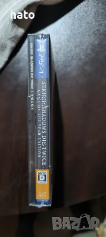 Sekiro Shadow Die Twice Ps4 Japan Edition , снимка 3 - Игри за PlayStation - 56345596