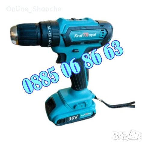 Акумулаторен ударен винтоверт 36V 8Ah с 2 батерии и 25 части, снимка 4 - Винтоверти - 53276230