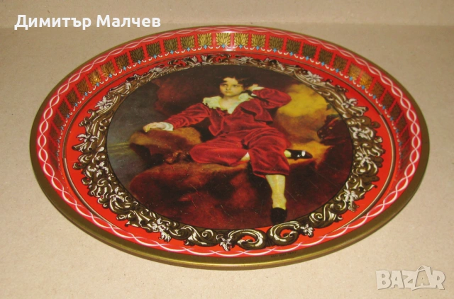 Стар английски метален поднос Момче 32 см, запазен, снимка 2 - Аксесоари за кухня - 53848068